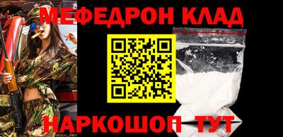 мдпв Моздок