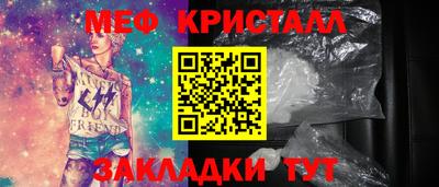 ECSTASY Можайск