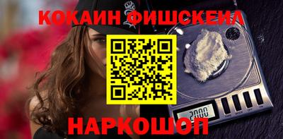 ECSTASY Можайск