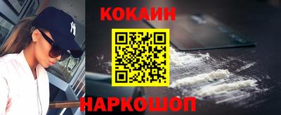 марихуана Можга