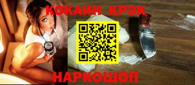 ECSTASY Можайск