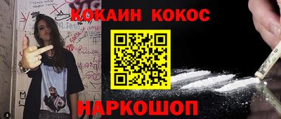 ECSTASY Можайск