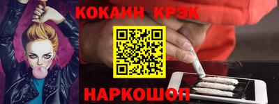 ECSTASY Можайск
