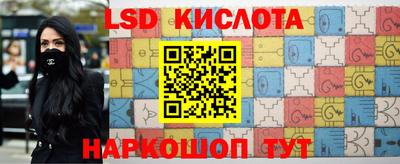 ECSTASY Можайск