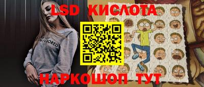 мдпв Моздок