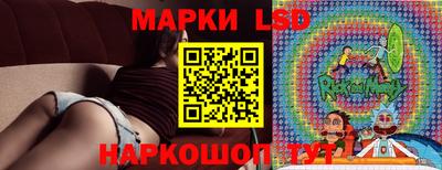 марихуана Можга