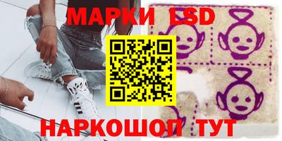 ECSTASY Можайск