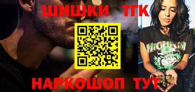 ECSTASY Можайск