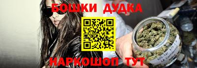 мдпв Моздок