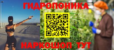 ECSTASY Можайск