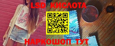 ECSTASY Можайск