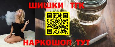 ECSTASY Можайск
