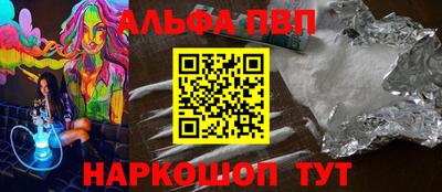 марихуана Можга