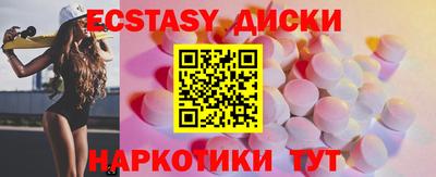 марихуана Можга
