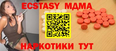 марихуана Можга