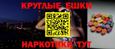 марихуана Можга
