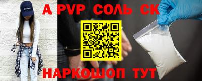 мдпв Моздок