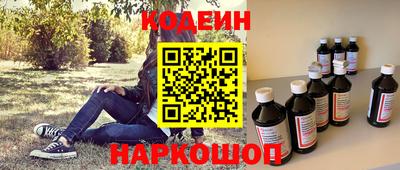 ECSTASY Можайск