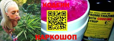 марихуана Можга