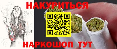 ECSTASY Можайск