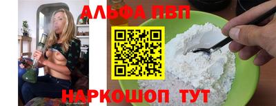ECSTASY Можайск