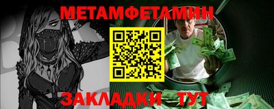 мдпв Моздок