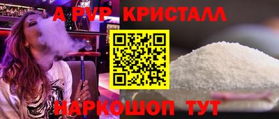 марихуана Можга