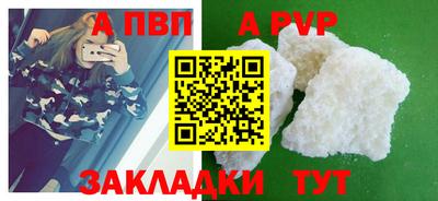 марихуана Можга