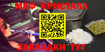 ECSTASY Можайск