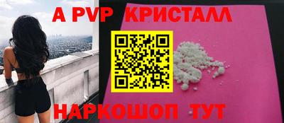 мдпв Моздок