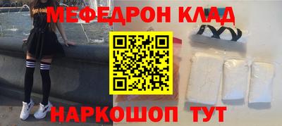мдпв Моздок