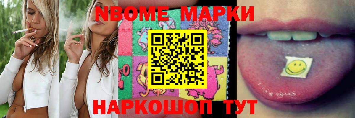 МЕГА ONION  LSD-25 экстази  Прокопьевск  Вход с VPN  ЛСД экстази ecstasy  LSD-25 экстази кислота 